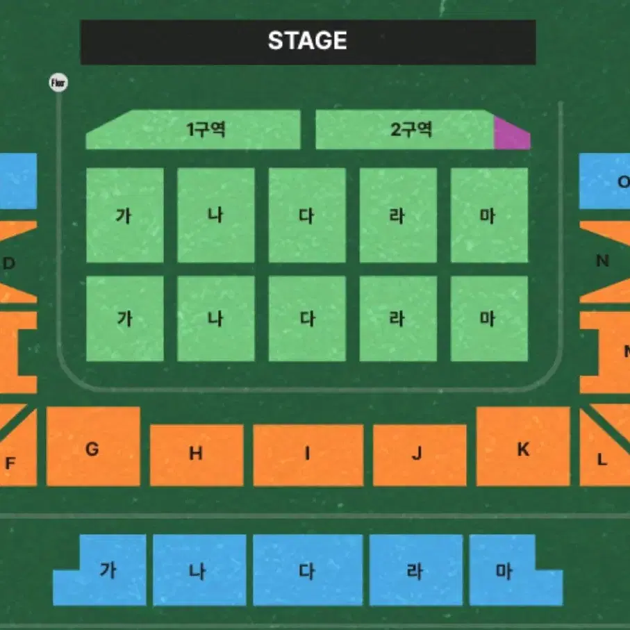 이창섭 솔로콘서트 양도