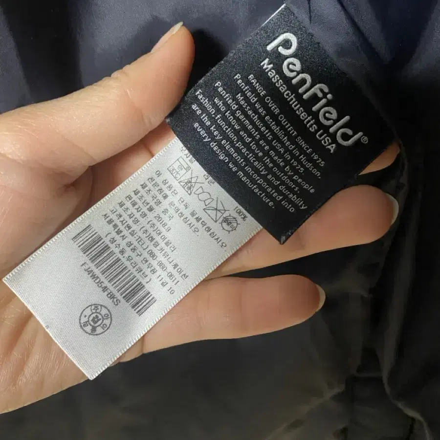 와이프 옷정리) Penfield롱패딩  (size S = 55)