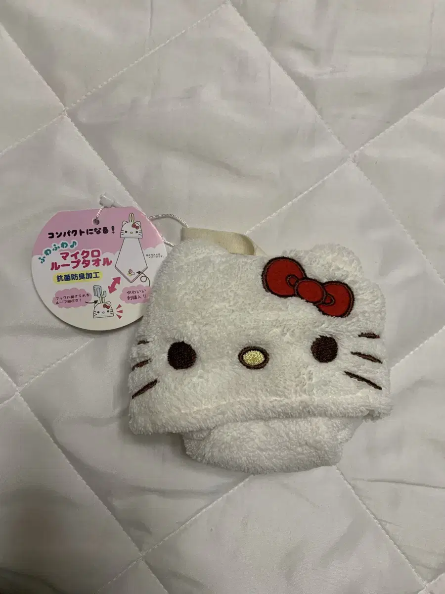 Sanrio Hello Kitty Handkerchief