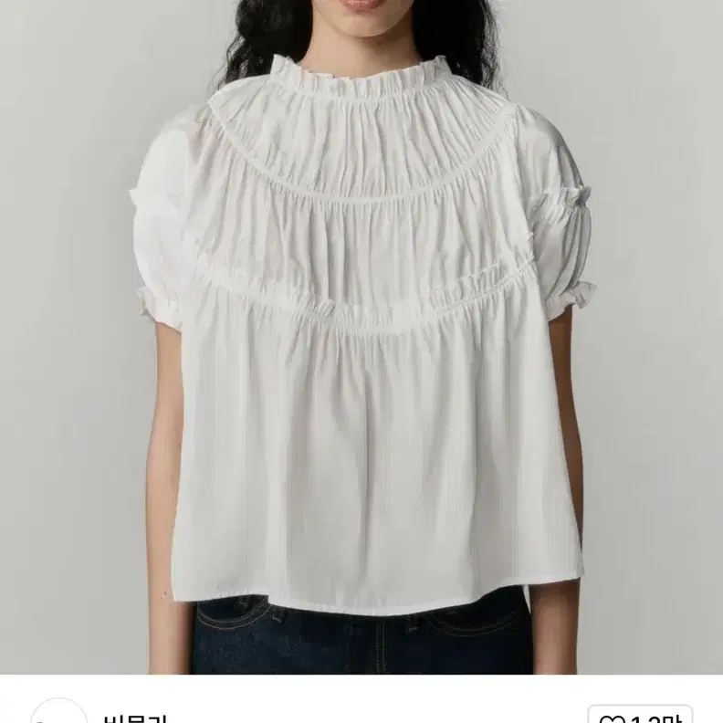 버뮬라 GATHER FLARED TOP (WHITE) FREE사이즈