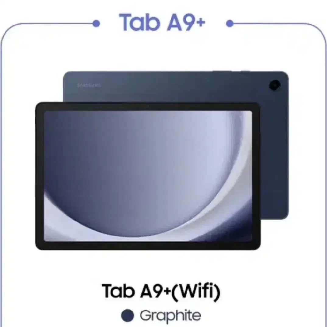 Tab A9+ WIFI(SM-X210)