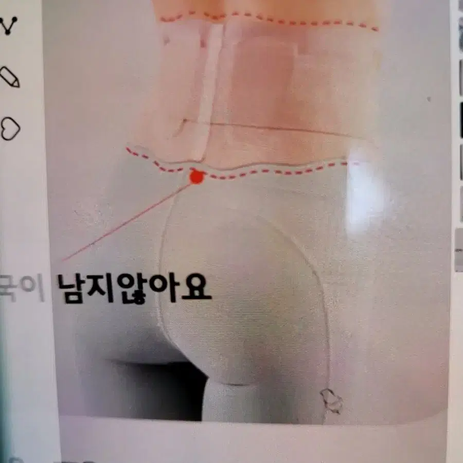 얇고가벼운 슬림핏 허리보호대  (L)