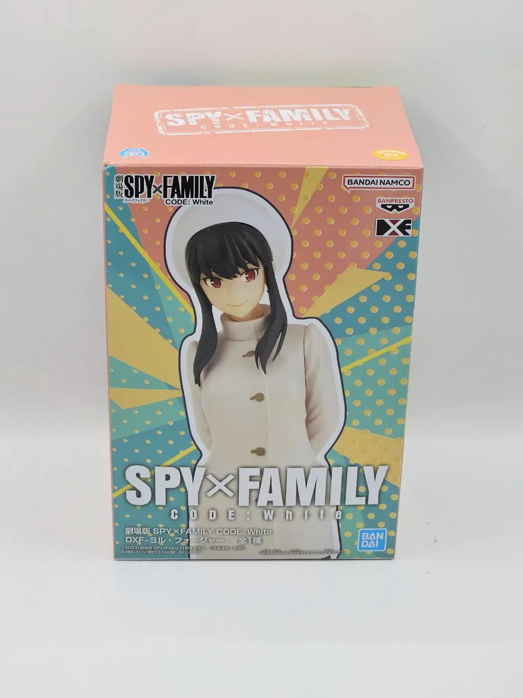 Vahn Presto SPY FAMILY Movie CODE White Figure Jor Poser