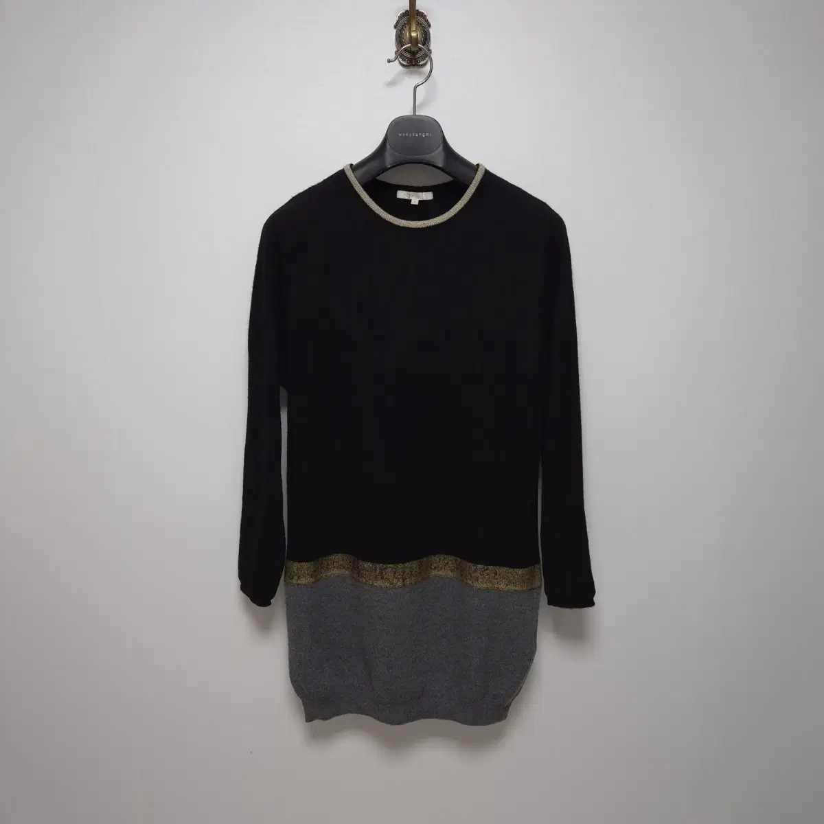 Margiela Gold Neck Long Knit