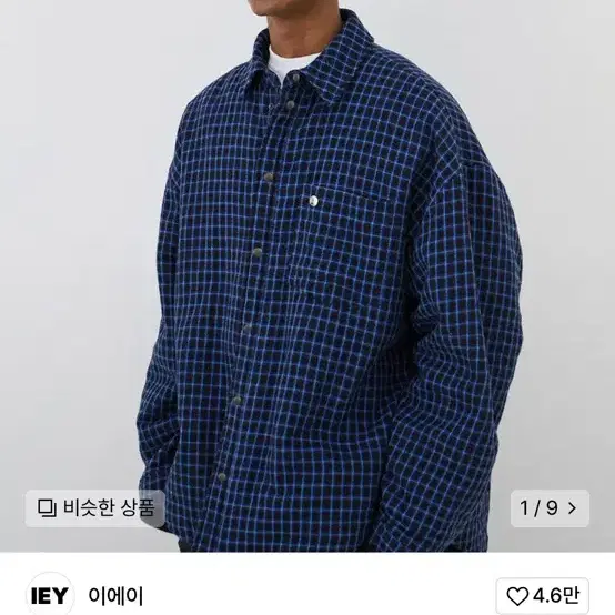 iey 오버 셔츠 점퍼 블랙 m 팝니다.