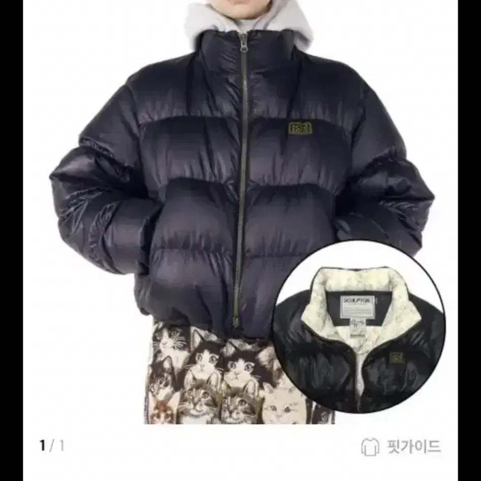 스컬프터 102 short puffer down 블랙 m사이즈