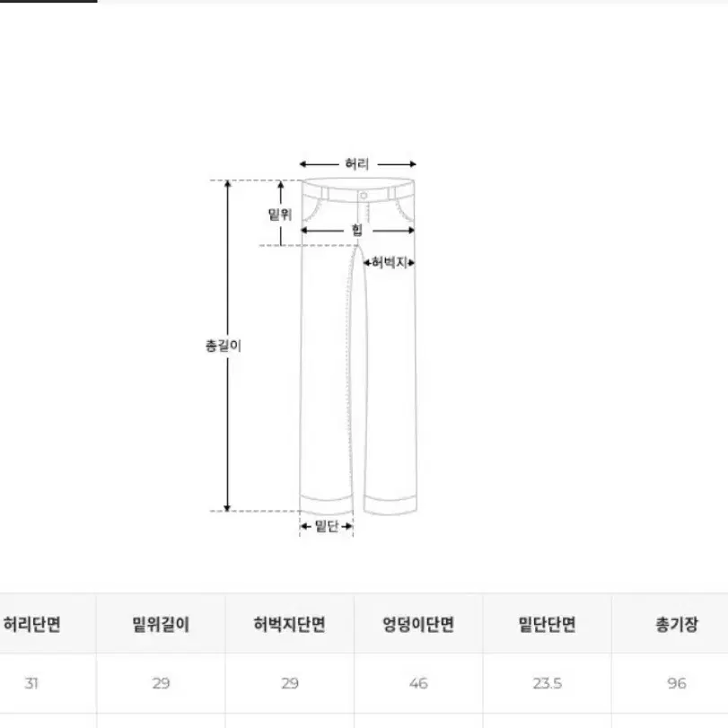 하와 셔츠+에브리모먼트 데님 베이지 숏S