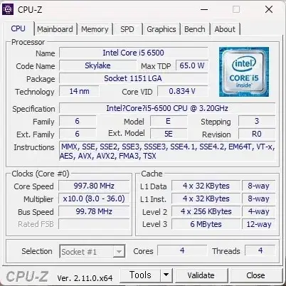 사무용 공부용 어르신용 PC 데스크탑 본체 (i5-6500, 램16G,