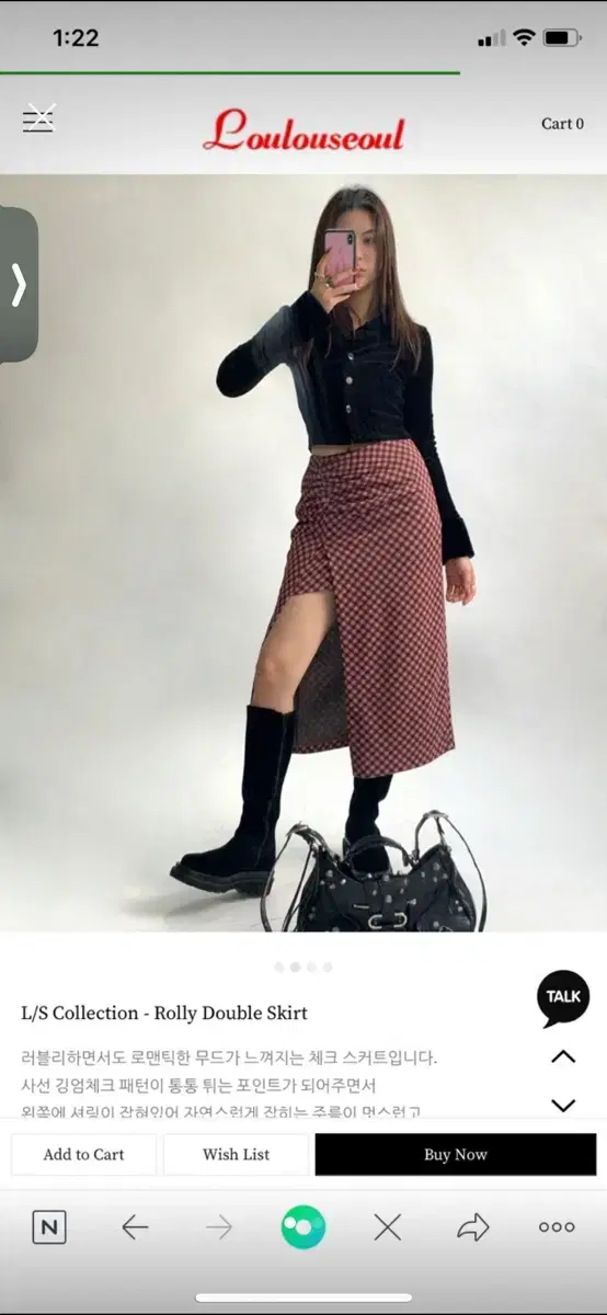 루루서울 rolly double check skirt 사이즈 S