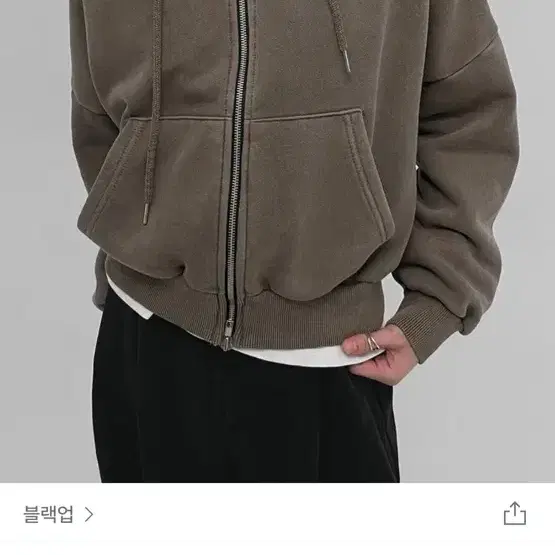 블액업 기모 투웨이 후드집업