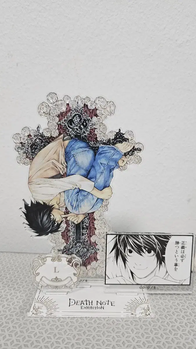 Death Note Acrylic StandL