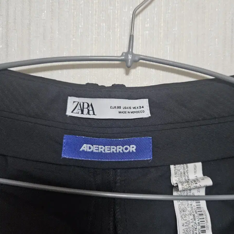 Zara x Ader Error Tapered Trousers Black