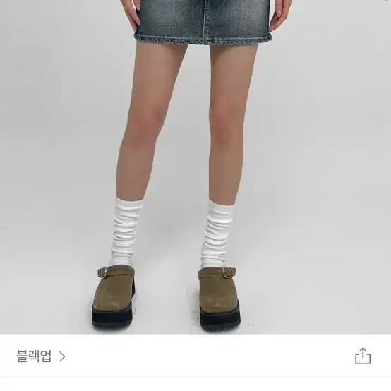 올카 포켓 데님 미니스커트