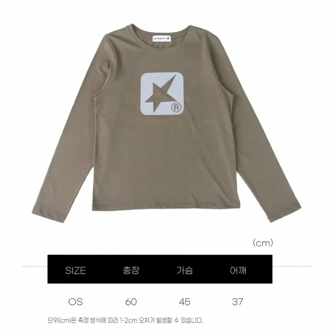 wefromlazy 위프롬레이지 SQUARE LOGO L/S