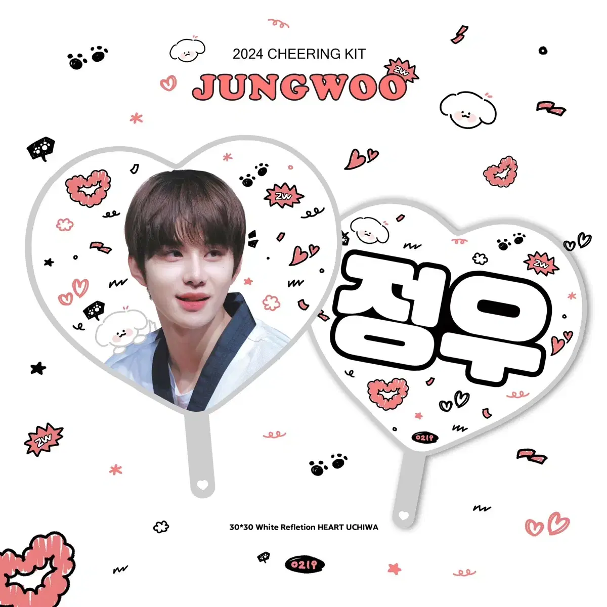 nct 127 nct127 jungwoo hartwuchiwa wts