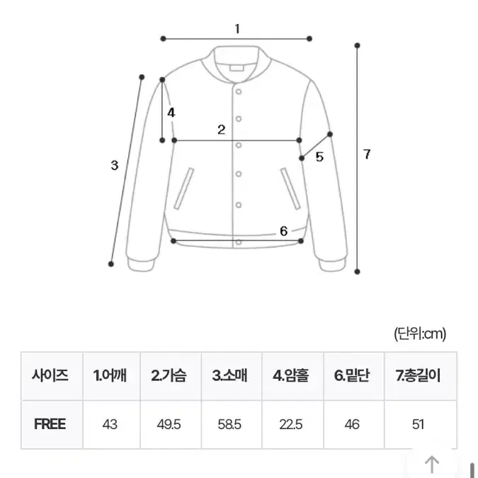 더언더블 바이커 자켓 가을 자켓 점퍼