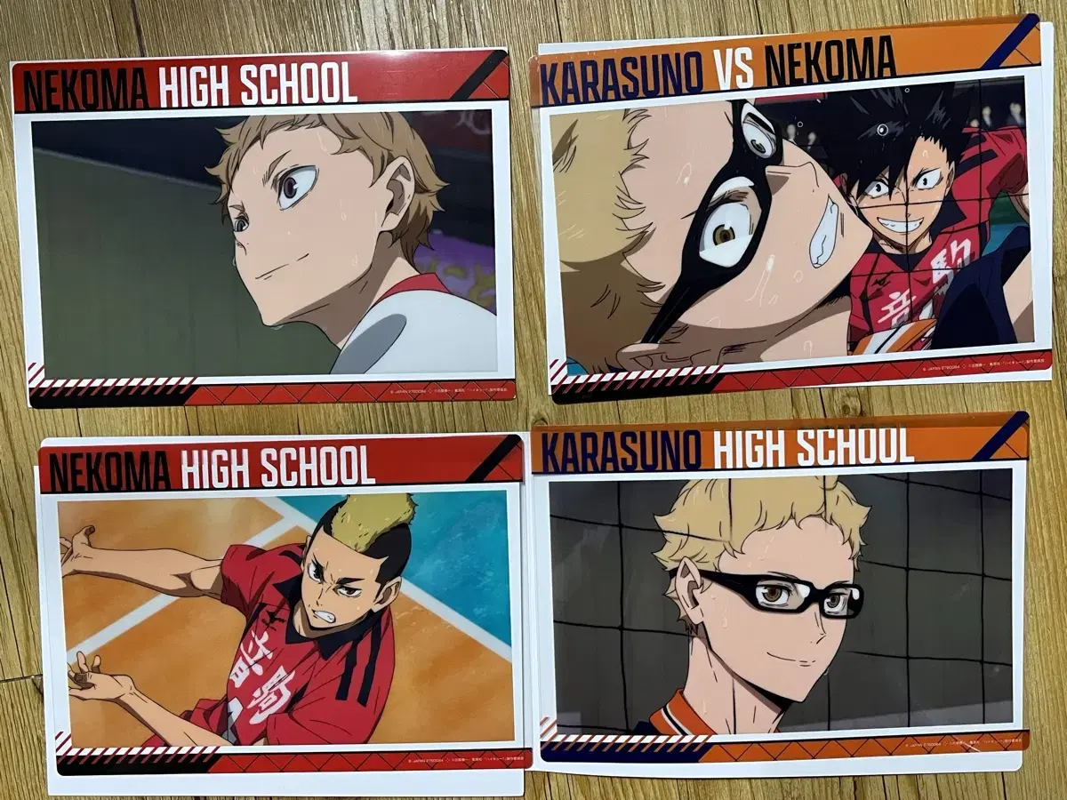 Clear the Haikyuu Tsu Duel Dump poster Kuroo Yaku Tsukishima