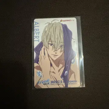 [기사용]Free! 알베르토 무비치케