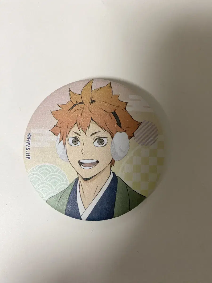 Haikyuu hinata Shoyo Canbadge