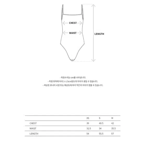 앤더슨벨 포 우먼 데님 프린트 니트 바디수트 atb1093W