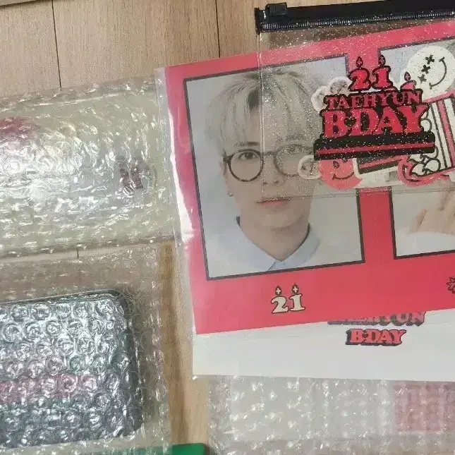 태현 2022 생일엠디 1.0