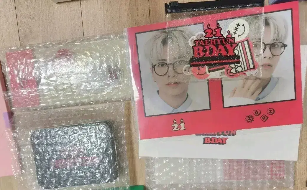 태현 2022 생일엠디 1.0