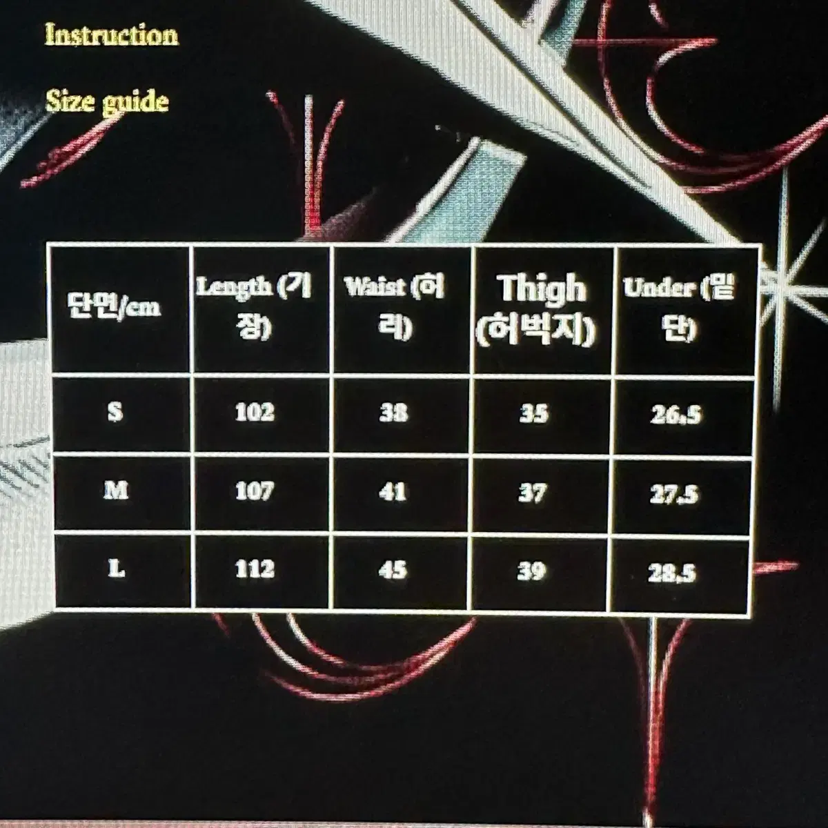 떠그클럽 체인스티치 블루