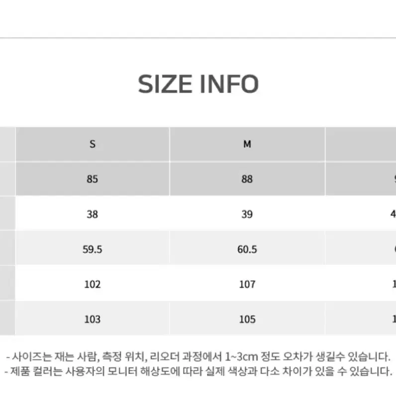 로엠 핑크 트렌치코트