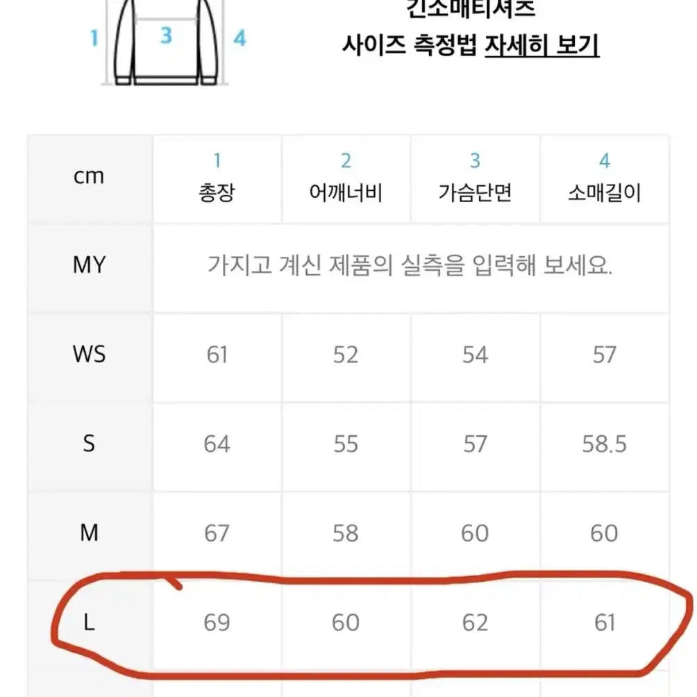 예일 후드티 네이비