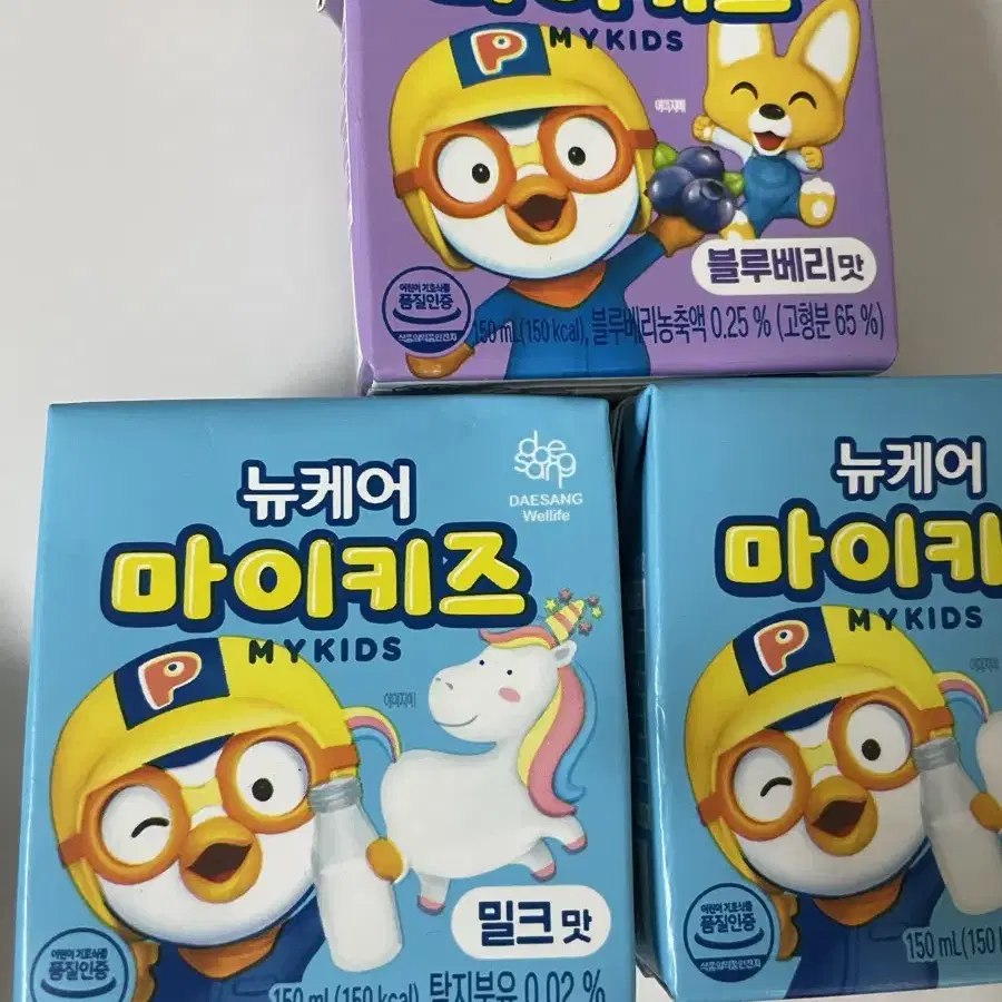 마이키즈 블루베리맛 밀크맛