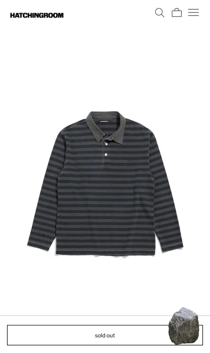 (3) Hatching Room Striped Polo Tee