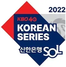 한국시리즈 6차 7차 챔필 챔피언석 K9 K5 K3 4연석