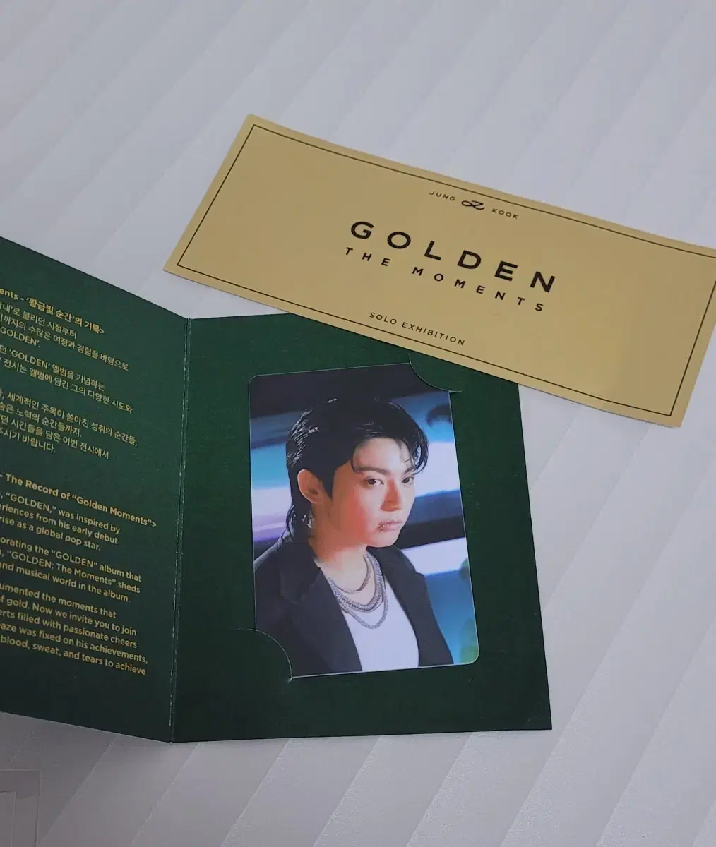 BTS jungkook Exhibition Entry (Random Photocard + Golden Ticket)