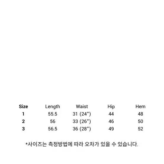 누아누 nuuanu 샌디스커트 2사이즈