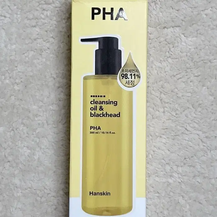 한스킨 딥 클렌징오일 블랙헤드제거 PHA 300ml