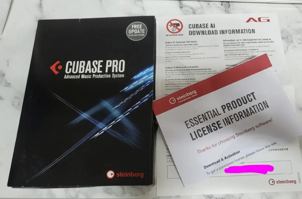 cubase pro 큐배이스 프로 9.5 usb & 코드  전부