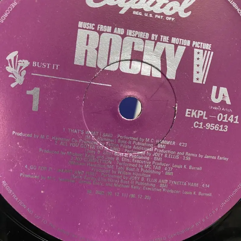 ROCKY LP / C1064