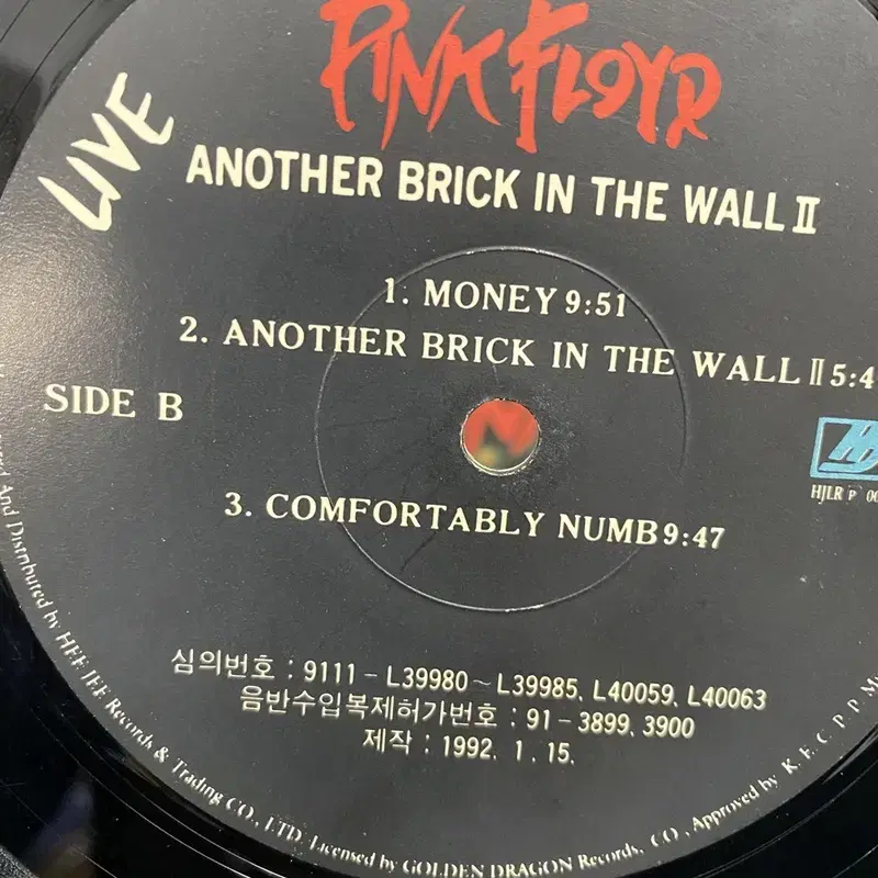 PINK FLOYD LIVE  LP / C964