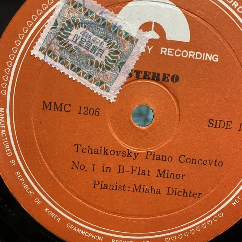 TCHAIKOVSKY LP / C1162