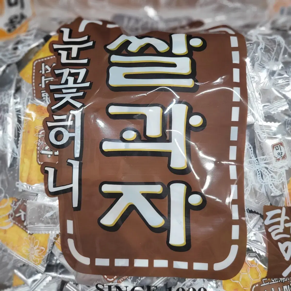 미왕 눈꽃허니 쌀과자 920g