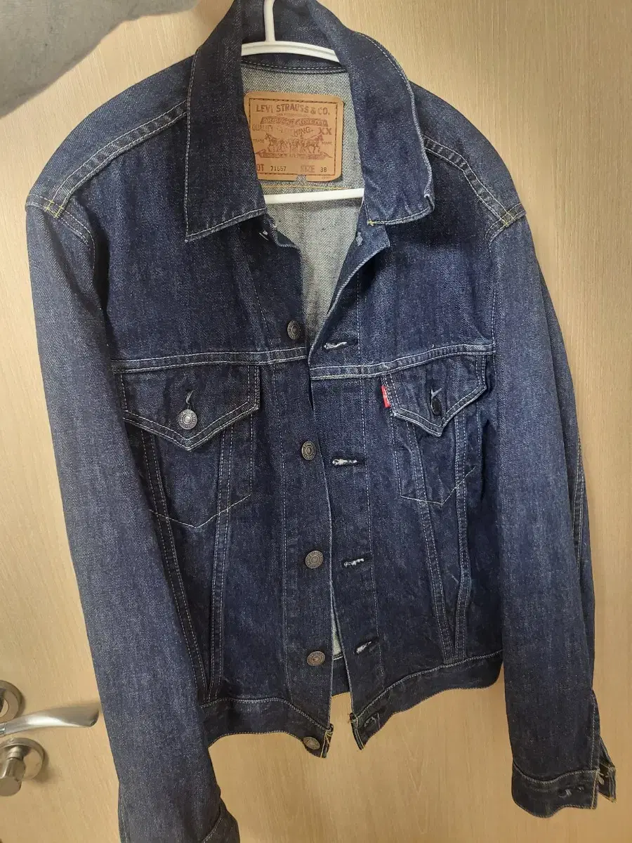 Levi's Big E Label Denim Jacket