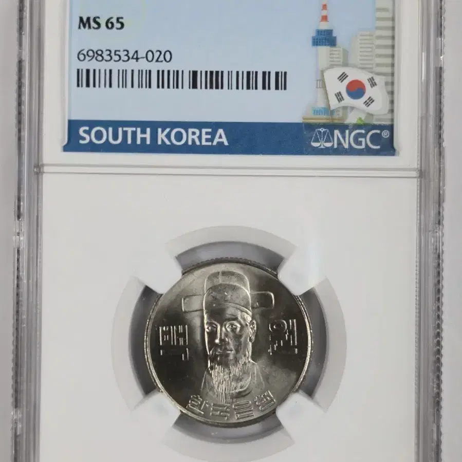 1982년 100원 65등급