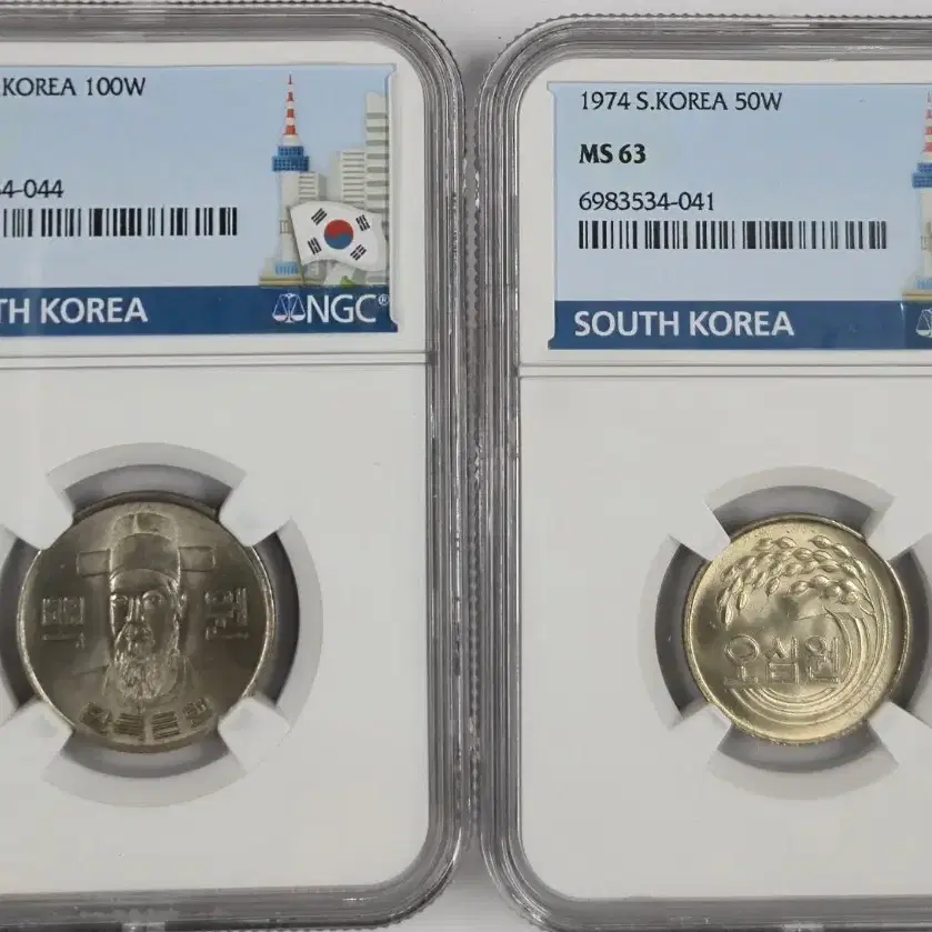 1974년 100원 63등급