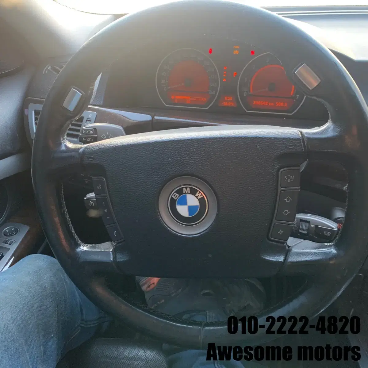 BMW 735LI E66 M82842 2005년식 전기형 분해 판매합니다