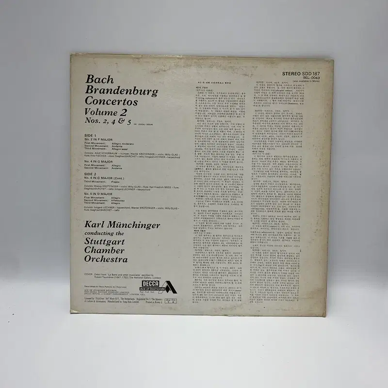 BACH CONCERTOS   LP / C1319