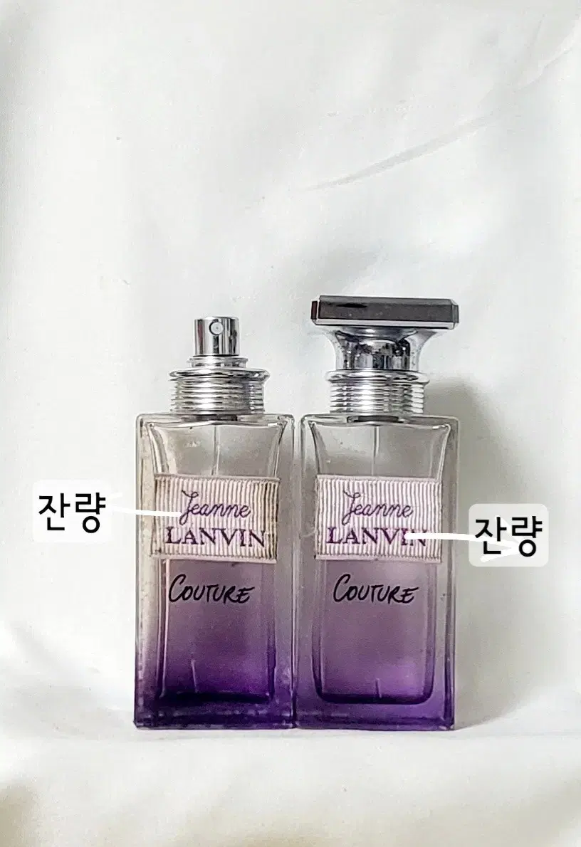 랑방 잔느 꾸뛰르 EDP 50ml(2종일괄)