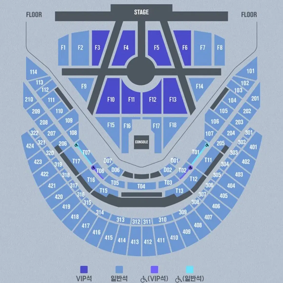 엔시티드림 드림쇼3 앙콘 막콘 양도합니다