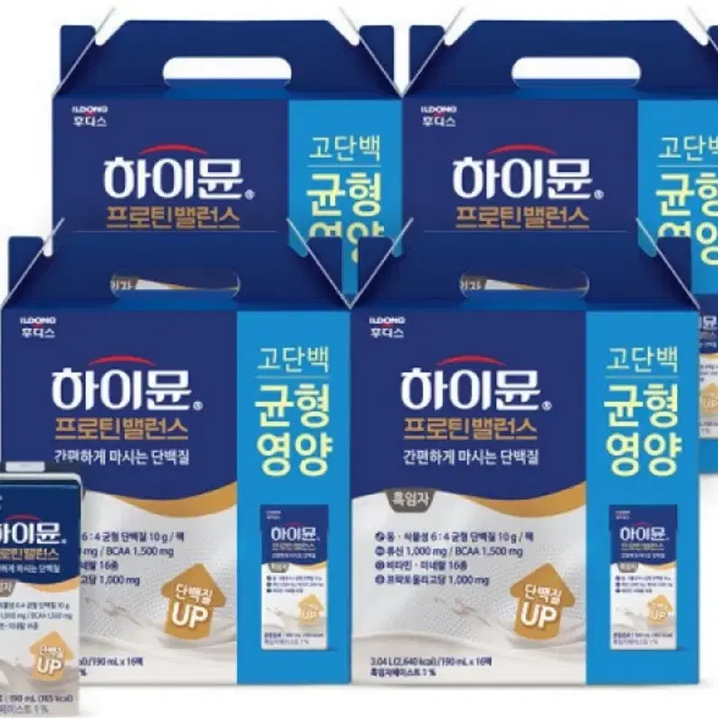 하이뮨 프로틴 흑임자 밸런스 음료 190ml 64개 마시는 단백질 고단백