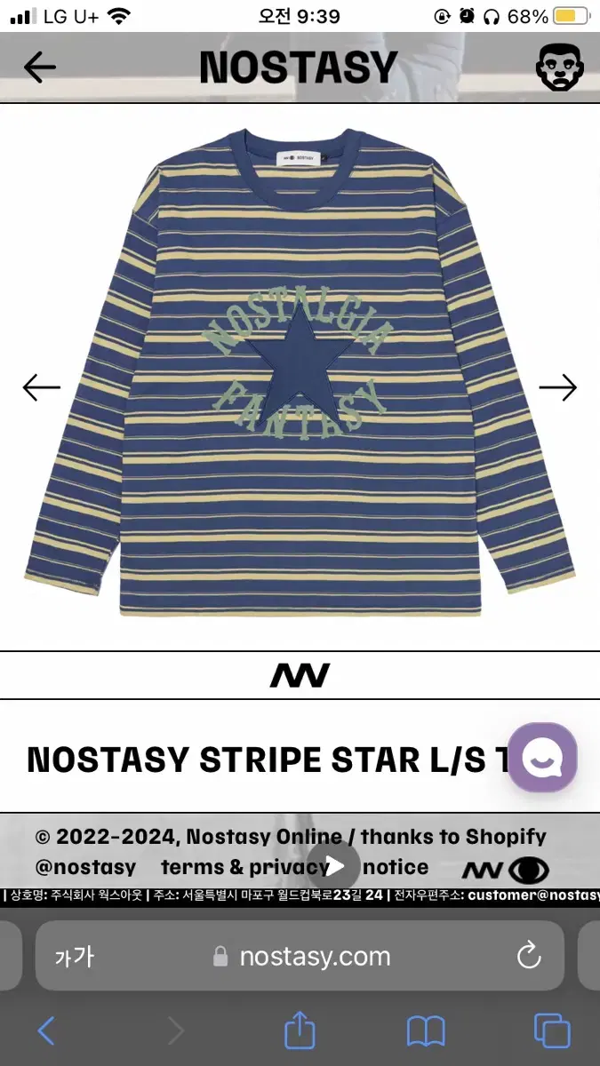 Nostasy NOSTASY Long Sleeve