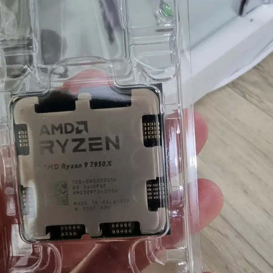 AMD RYZEN7950X